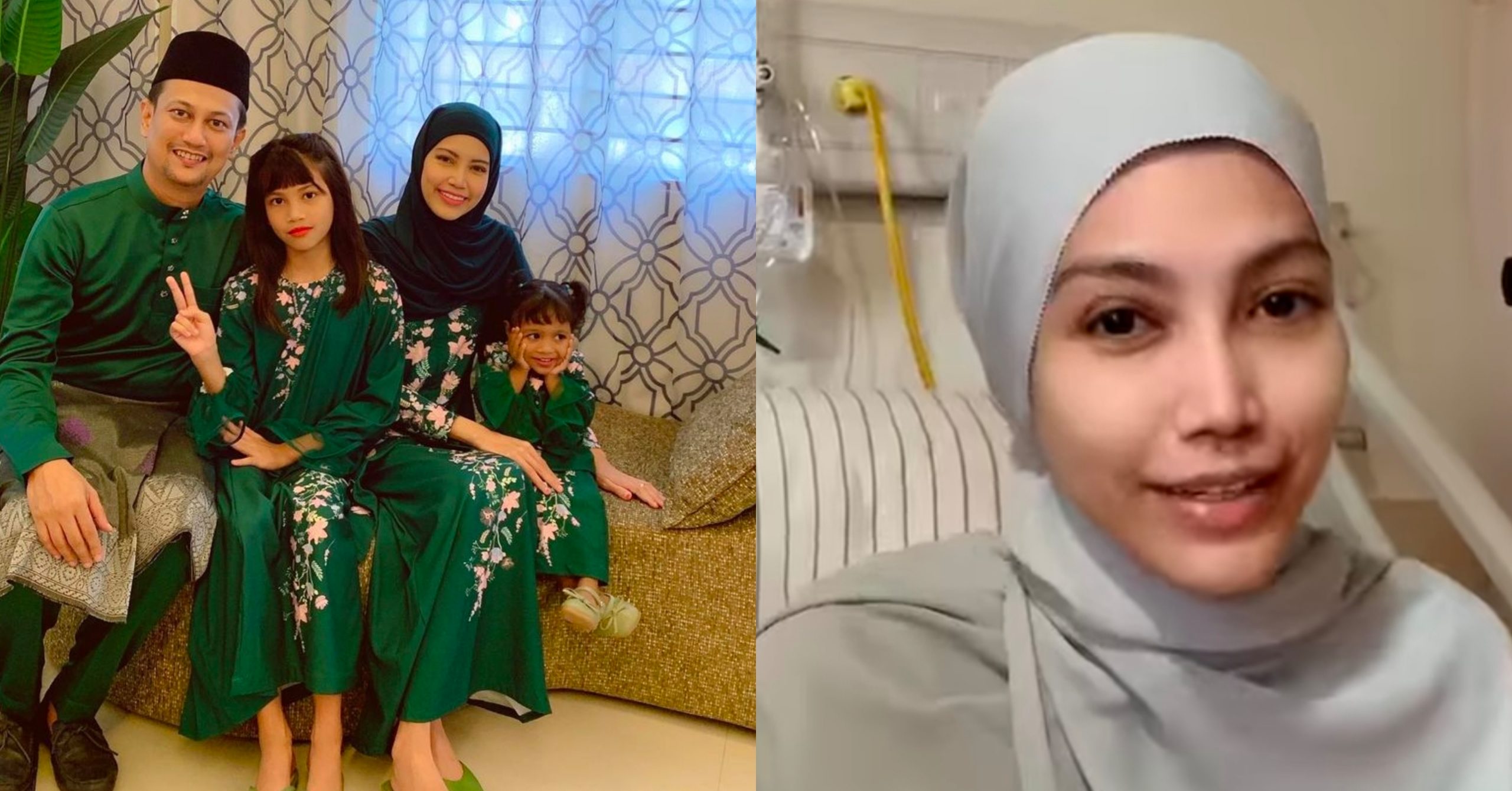 elyana kahwin elyana kahwin